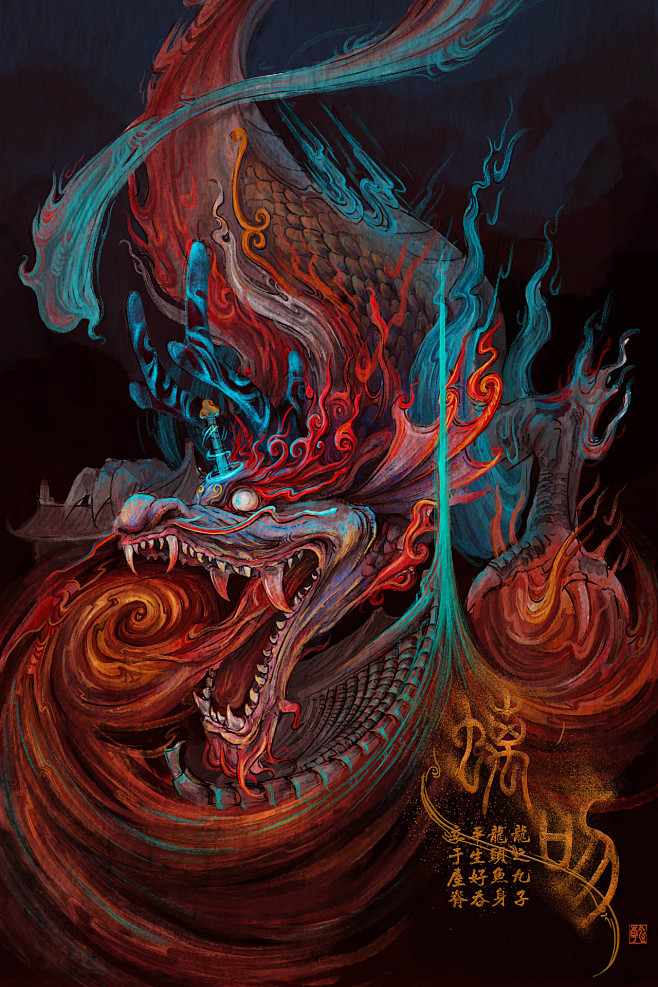 龙生九子螭吻龙生九子各有不同老大囚牛老二睚眥老三嘲风四子蒲牢五子