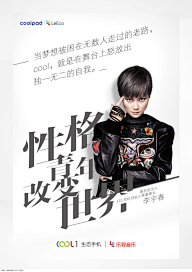 玉如沈大侠采集到临时