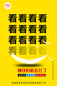 盒立方包装包一达采集到态度文案