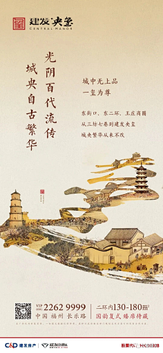 关关不小慢采集到黄