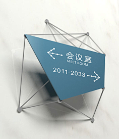 ※鼎力名片※采集到环境导视
