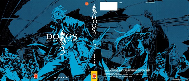 三轮士郎画集打包下载地址160mbcciup