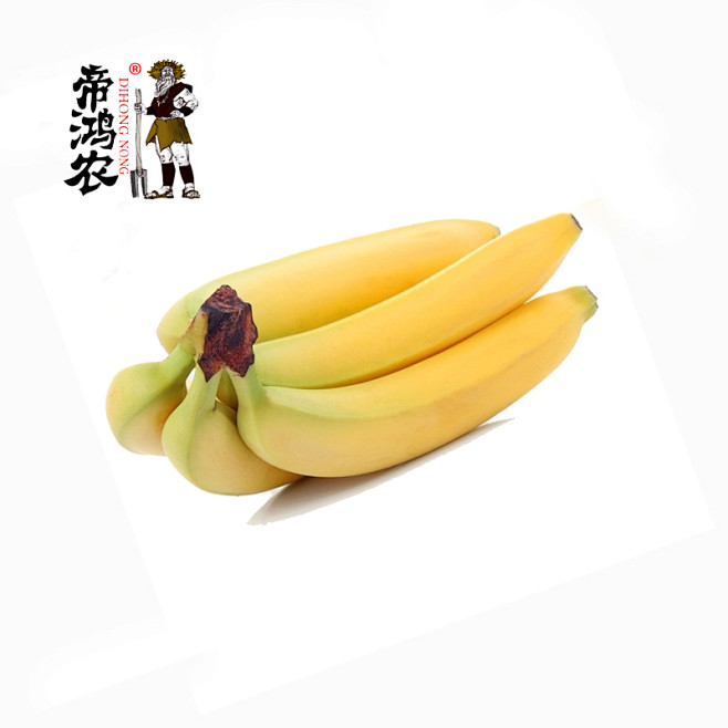 帝鸿农国产香蕉500g海南芭蕉非米蕉粉蕉新鲜水果tmallcom天猫