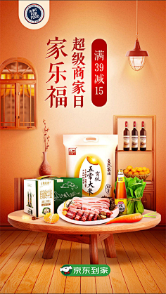 很酷自己_采集到喜欢的