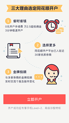 Axiao霄采集到参考