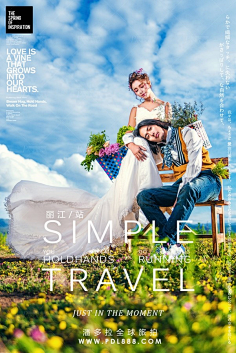 紫珞樱鬼_Rose采集到旅拍婚纱摄影