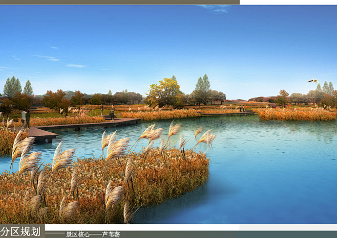 14:30:11景区芦苇荡景观-参考效果图卫林同采自shop