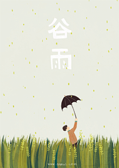 vv-vv采集到gif