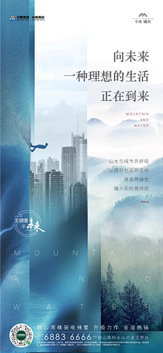 LOGO再往左一点采集到雅园真是折磨人