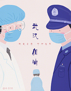 率叶插件采集到花瓣神器 · ly.jiuxihuan.net【插画/漫画】