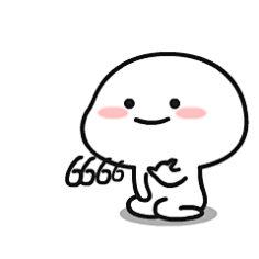 乖巧宝宝-花瓣网|陪你做生活的设计师 | 乖巧宝宝qq表情包下载_a5素材