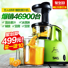 綵↘虹甜吢采集到电器主图