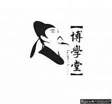 注定是个小垃圾采集到中式logo
