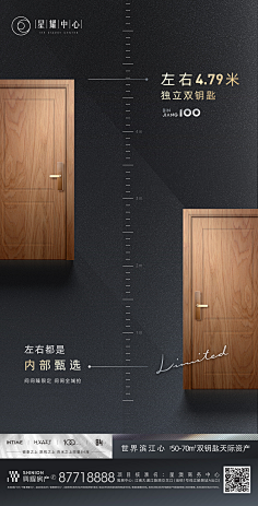 蒙面大侠少颗呀采集到复式