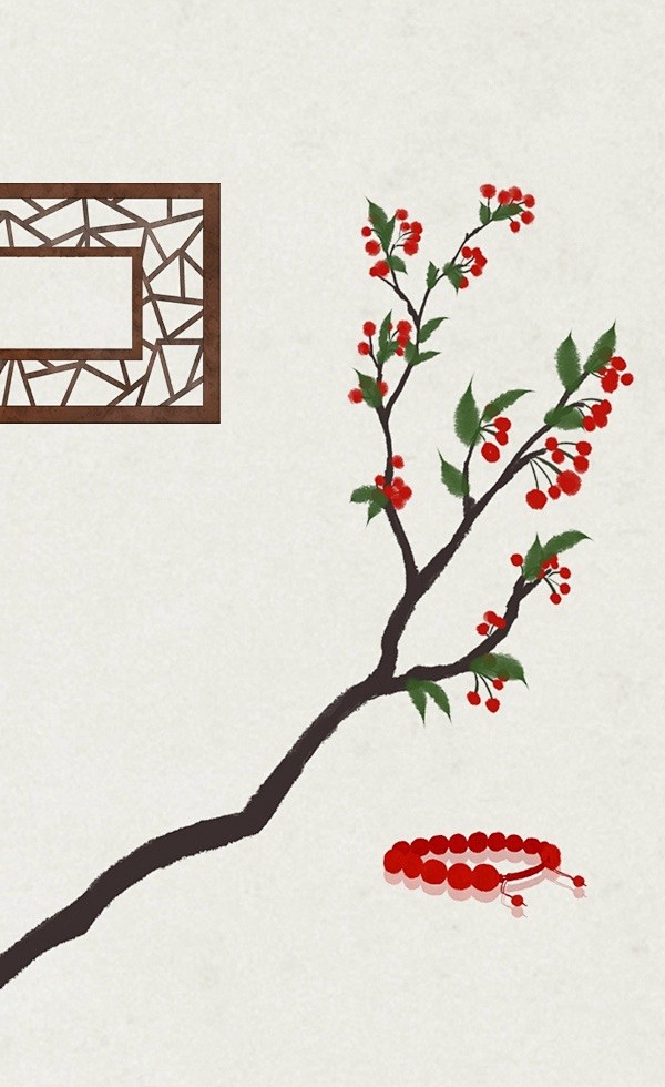 红豆相思红豆生南国春来发几枝愿君多采撷此物最相思