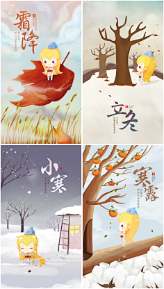 3Qou0INh采集到2