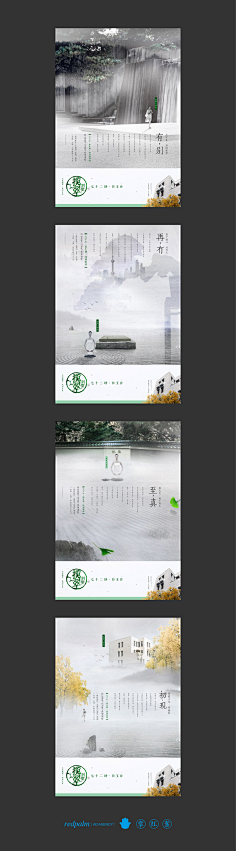 Violet01采集到版面00