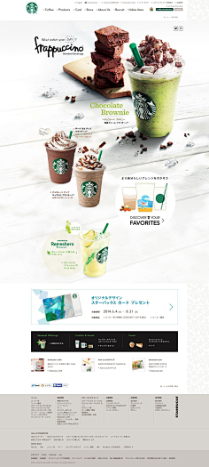 zoe~采集到WEB UI