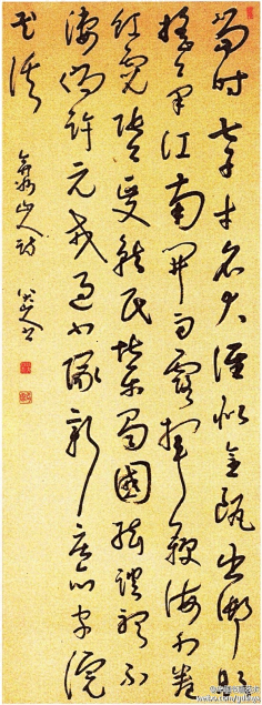 ᴗ˳ᴗ秋意浓ᴗ˳ᴗ采集到书法