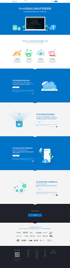旺仔棒棒斌采集到3.3