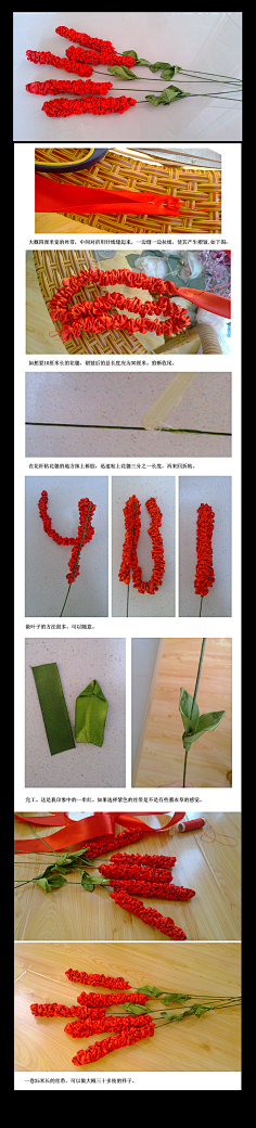 0U0I6x8w采集到手工花