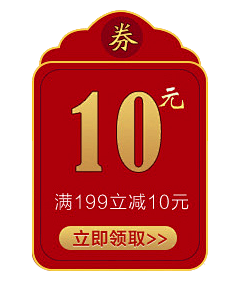 lxs经典classic采集到待筛选