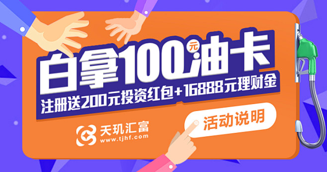 银联取消小额双免0.38%费率后，无卡支付还有0.38%费率吗？