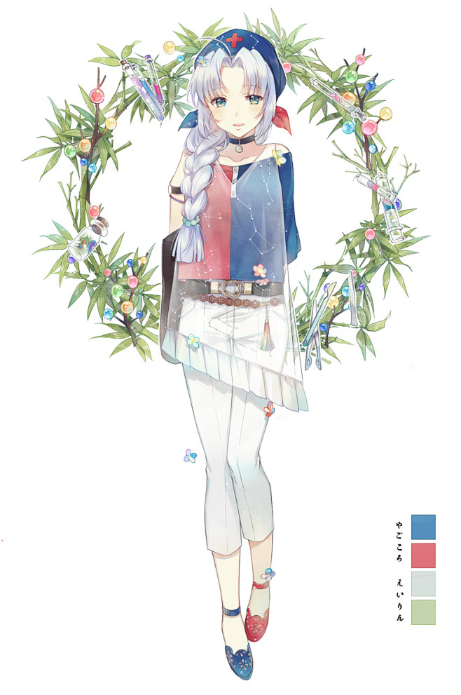 东方project 八意永琳 東方fashion 5