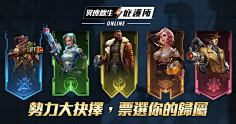 WangCH采集到banner