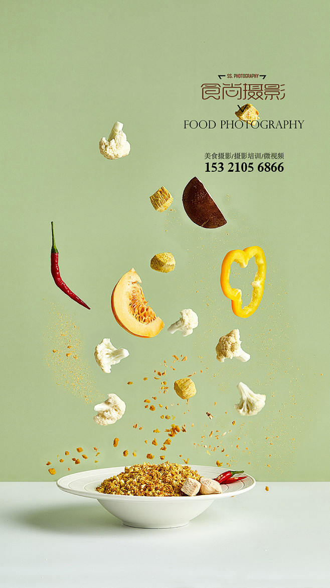 野兽生活|摄影|产品|食尚摄影 - 原创作品 - 站酷