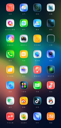 木鱼泡泡采集到Icon - APP大图标