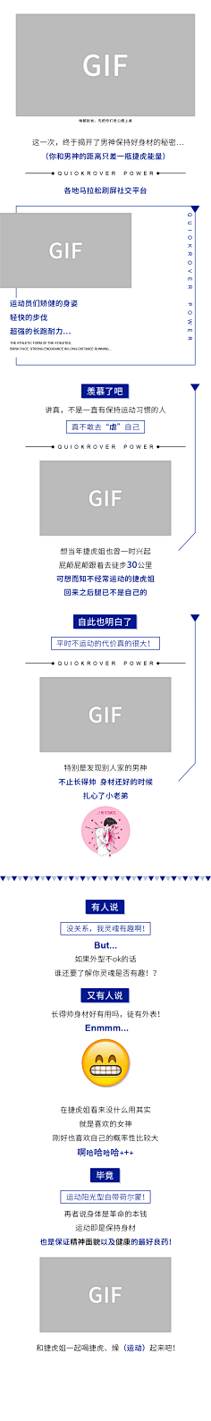 Ava1986采集到AVA