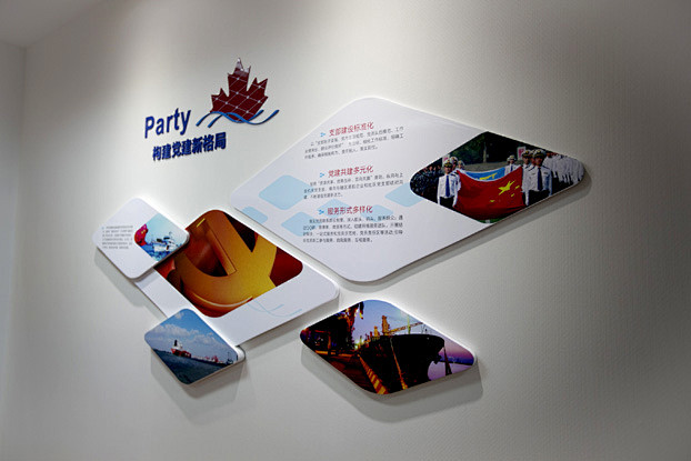 Artewei采集到展厅展台
