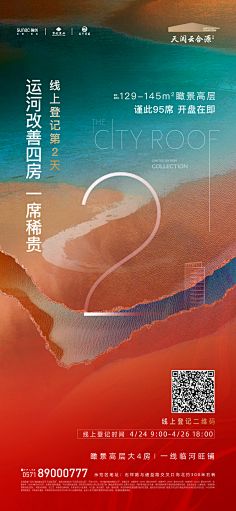 yumitang采集到参考