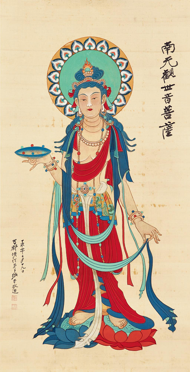 畫冊(cè)印冊(cè)_印畫冊(cè)a4大2ooo本帶書號(hào)多少錢_包頭東河 印畫冊(cè)