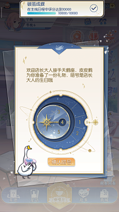 JojoWu采集到JJJJJJ