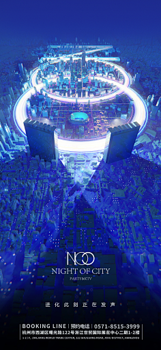 CICAVISION采集到DESIGN XAVIER