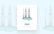 pjlouxuan采集到手绘