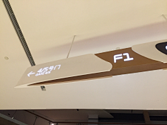 Leon8314采集到标识