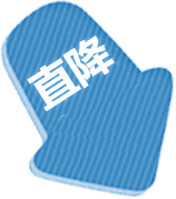 轻语轻飞采集到装饰