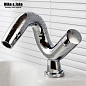 360 degree rotating bathroom Faucet basin crane water faucet basin mixer torneira faucet water tap brass mixers