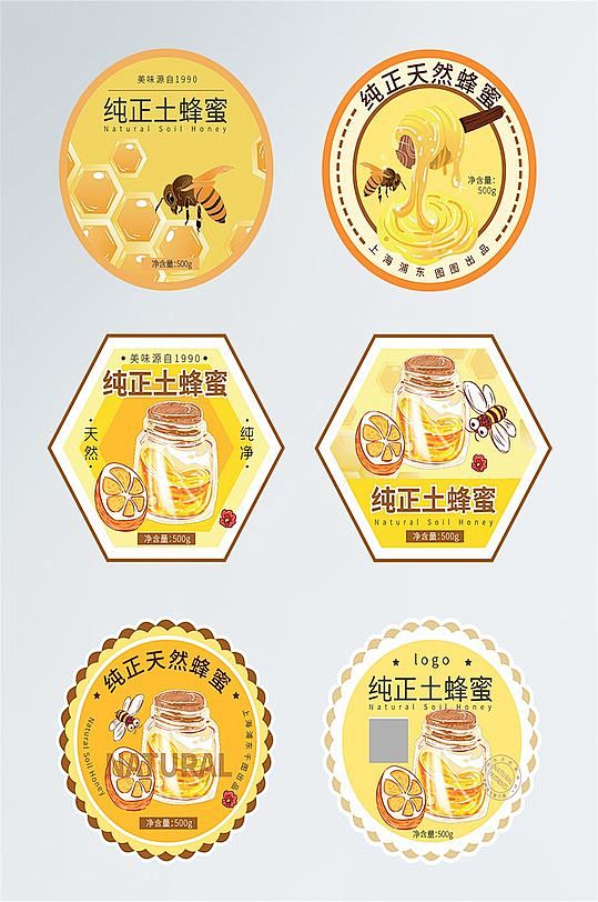 黄色手绘插画蜂蜜食品包装不干胶标签贴纸众图网