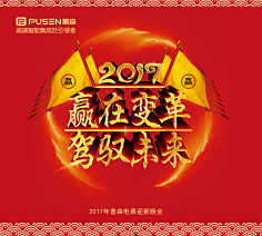 小写cc采集到my 的