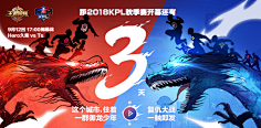WangCH采集到游戏官网