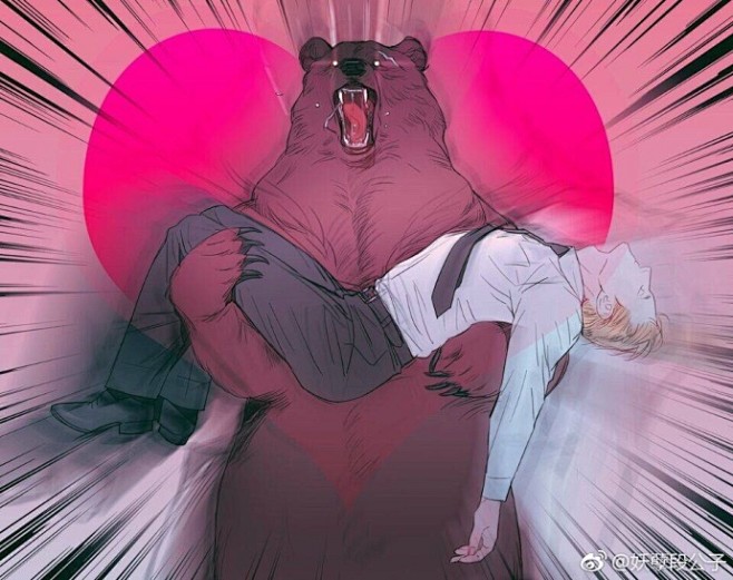 魔法使い集会で会いましょう Bl二次元 啊这个好棒啊 熊熊的终极爱意太可爱了 终于有bl了twi Junseo Noonrema