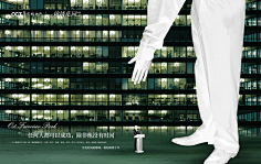 利卡文采集到海报