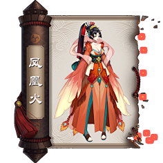 Yashiro-采集到CG