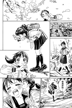 漫画 花瓣网 陪你做生活的设计师 广州平面设计师联盟的照片 微相册