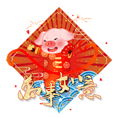 屋顶的小猫~采集到小素材