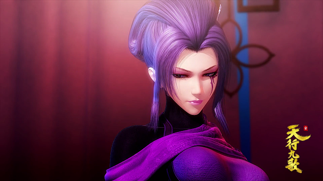 天行九歌之心之逆鳞高清剧照_看图_天行九歌